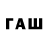 А ПВП СК Folx
