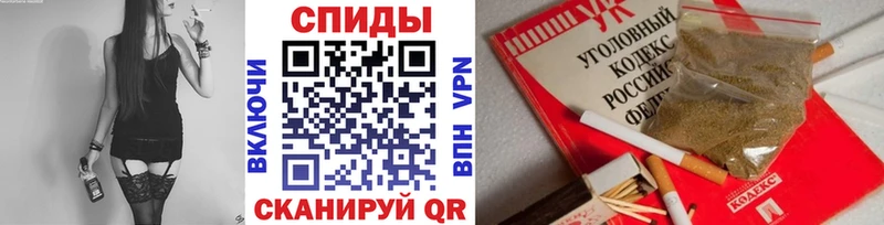 Купить где  Весьегонск  Бутират 1.4BDO 