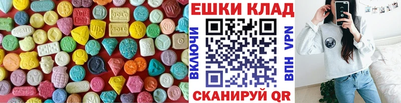 Купить  Весьегонск  Ecstasy Punisher 