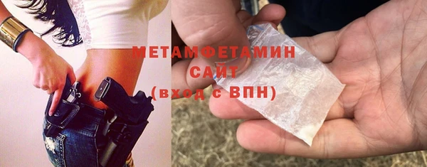 крисы Киренск