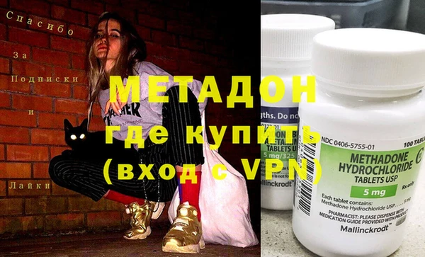 jwh Кинешма