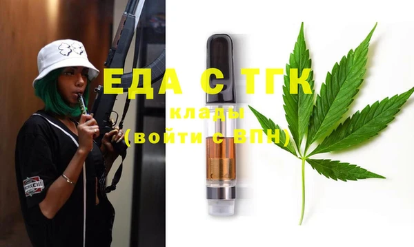крисы Киренск