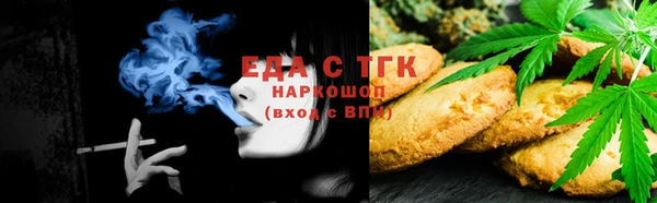 герыч Киреевск