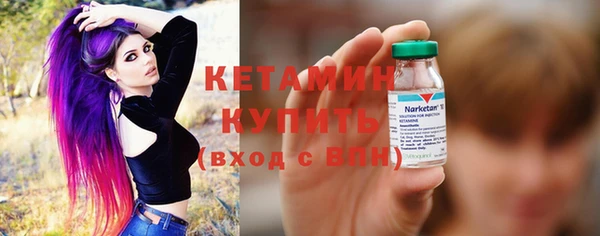 jwh Кинешма