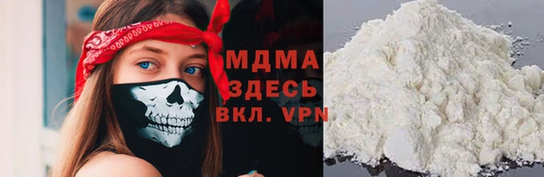 бутик Козловка