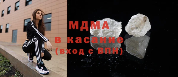 крисы Киренск