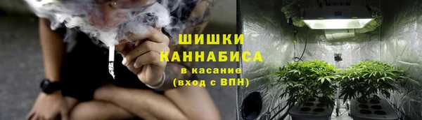 бутик Козловка
