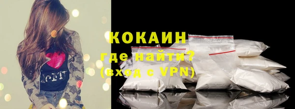 jwh Кинешма