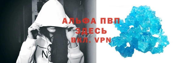 герыч Киреевск