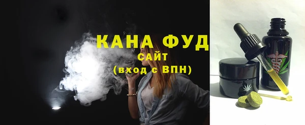 jwh Кинешма