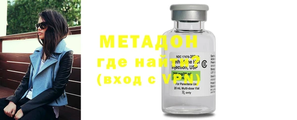 jwh Кинешма