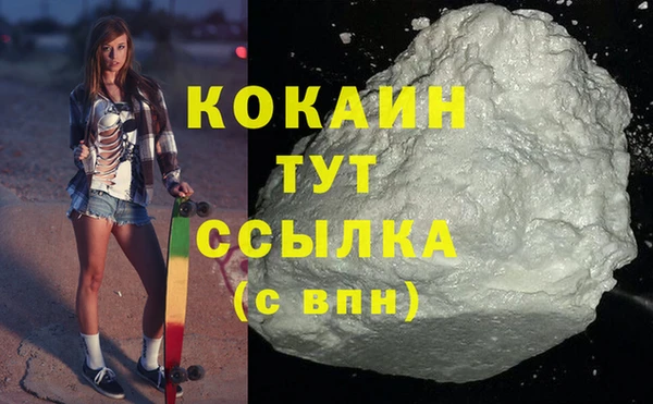 jwh Кинешма