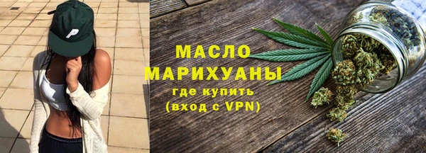 герыч Киреевск