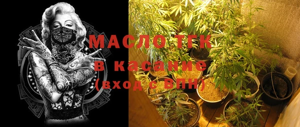 jwh Кинешма