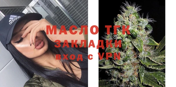 jwh Кинешма
