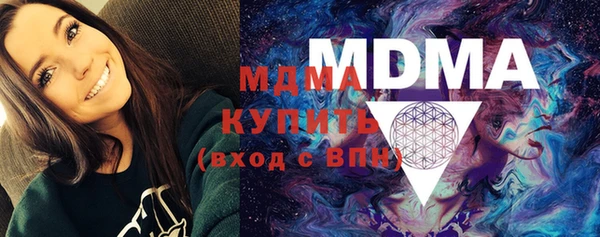 jwh Кинешма