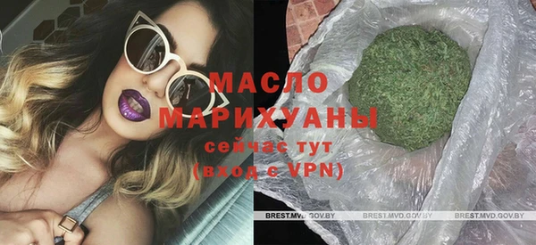 крисы Киренск
