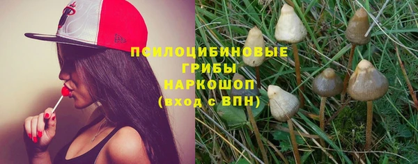 герыч Киреевск