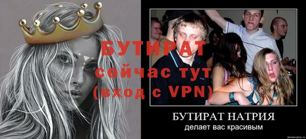 jwh Кинешма