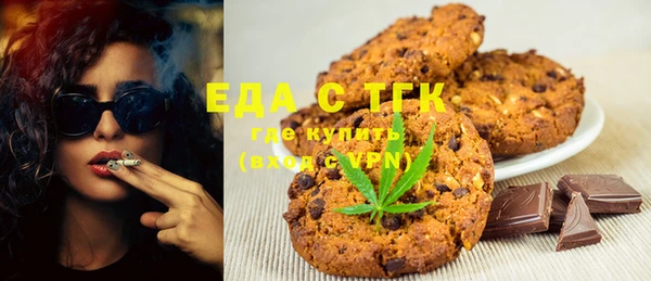 бутик Козловка
