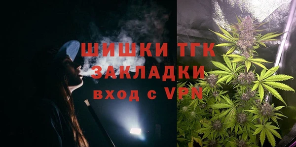 jwh Кинешма
