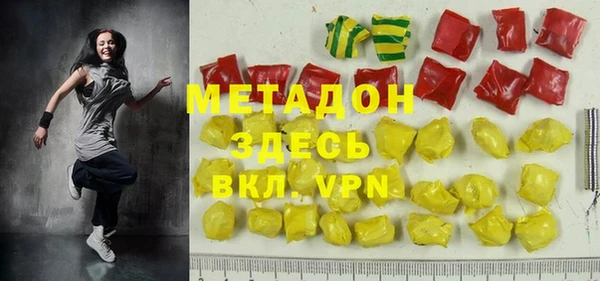 крисы Киренск