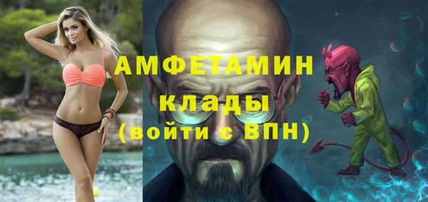герыч Киреевск