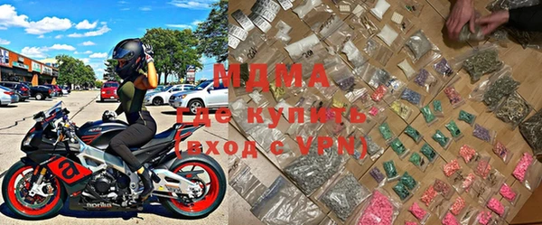 jwh Кинешма