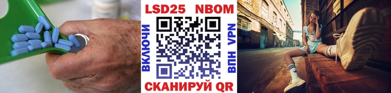 Лсд 25 экстази ecstasy  Купить закладки  Весьегонск 