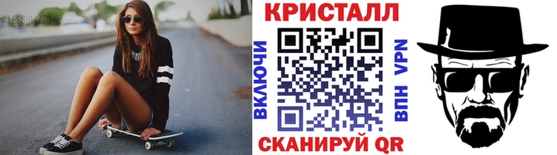 Купить  Весьегонск  Первитин пудра 