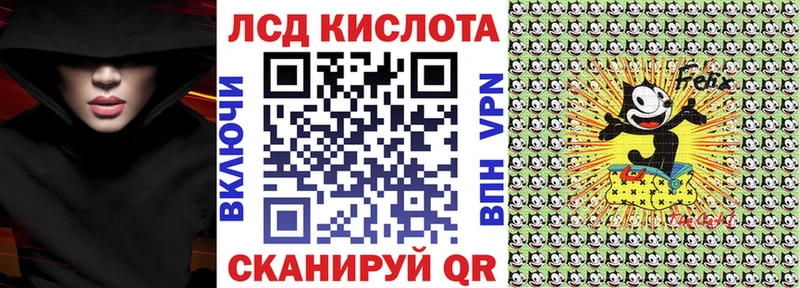 Купить где  Весьегонск  Наркотические марки 1,8мг 