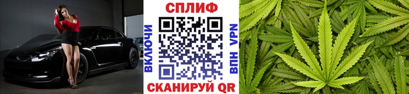 Бошки Шишки Bruce Banner Весьегонск